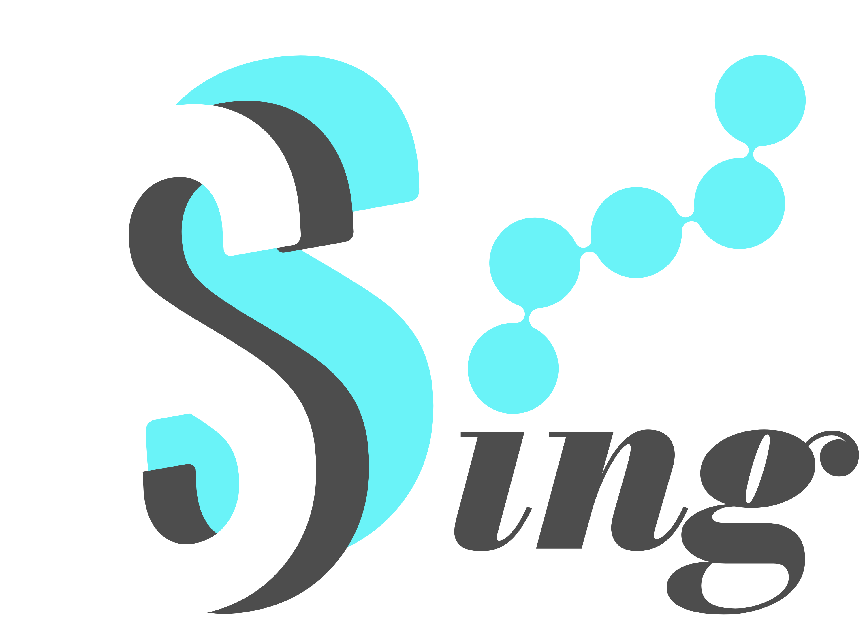 株式会社Sing ロゴ