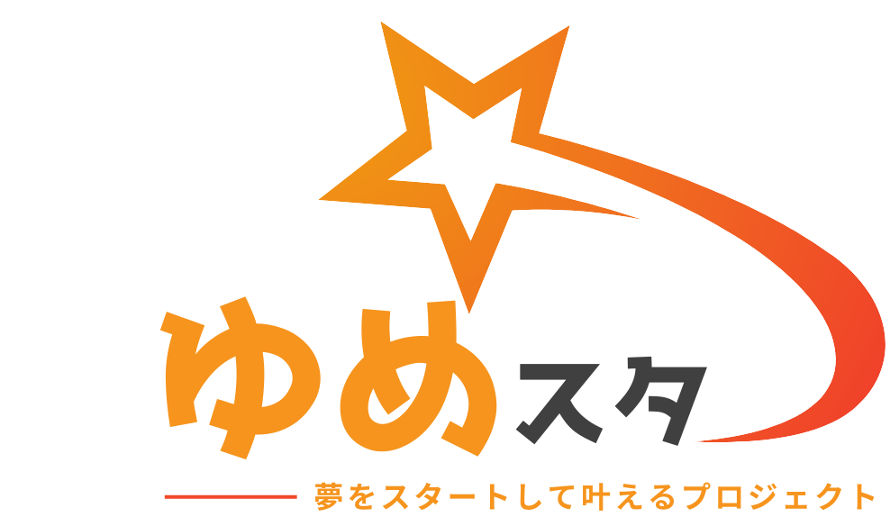 株式会社ゆめスタ ロゴ